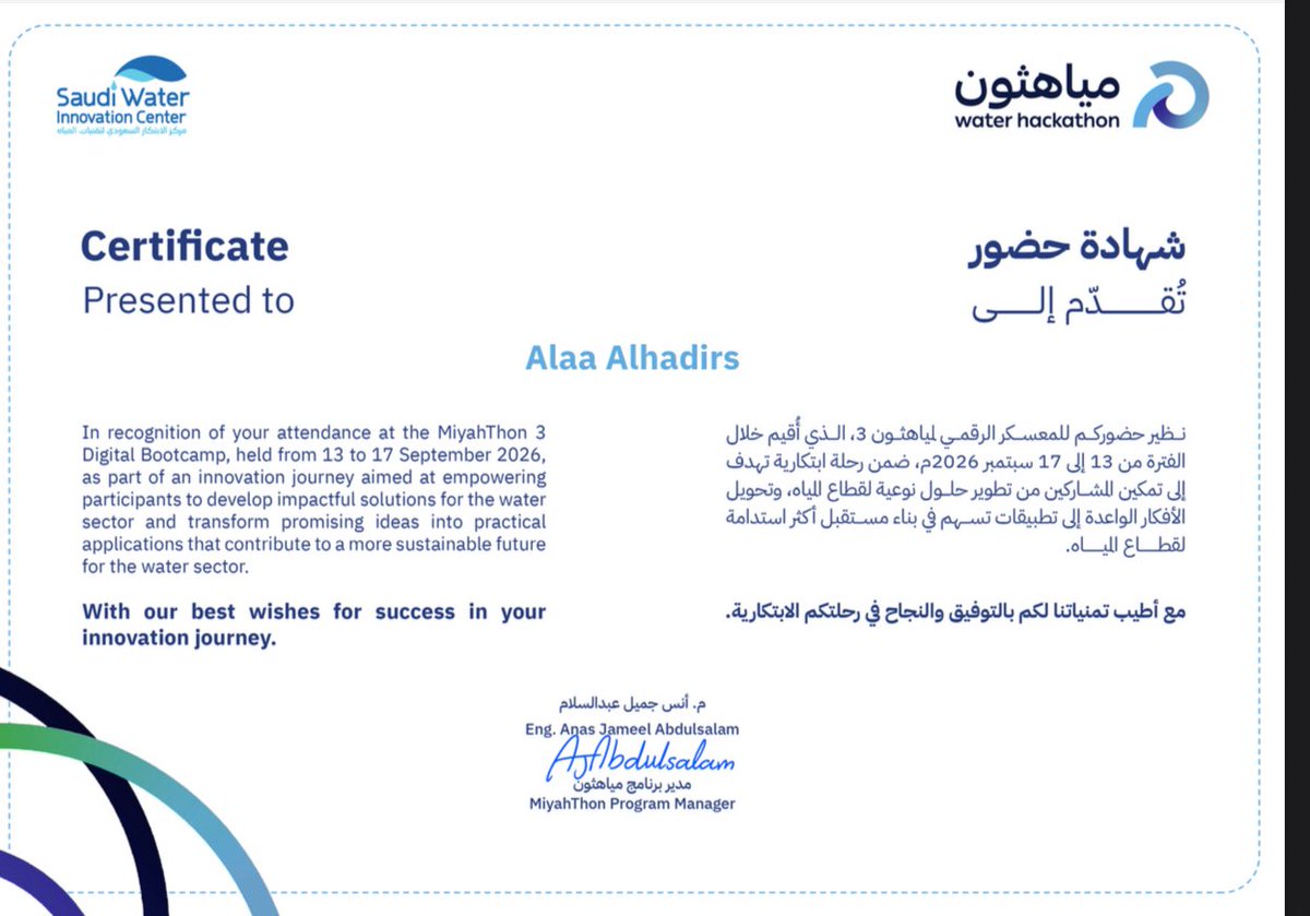AAlhd_'s tweet photo. سعيدة بحصولي على شهادة حضور المعسكر الرقمي لـ #مياهثون3، تجربة أثرت معرفتي في مجال الابتكار، وأسهمت في تطوير أفكاري وتحويلها إلى حلول عملية تخدم قطاع المياه.

#سفير_مياهثون #الابتكار_في_المياه #ابتكر_للمياه https://t.co/flXXDt5SXJ