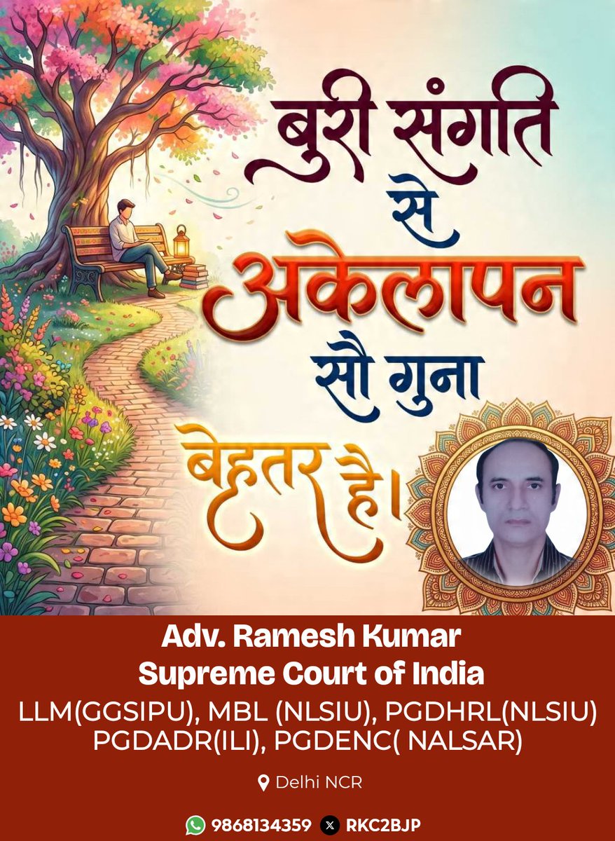 RKC2BJP's tweet photo. https://t.co/GL0WofOEoM