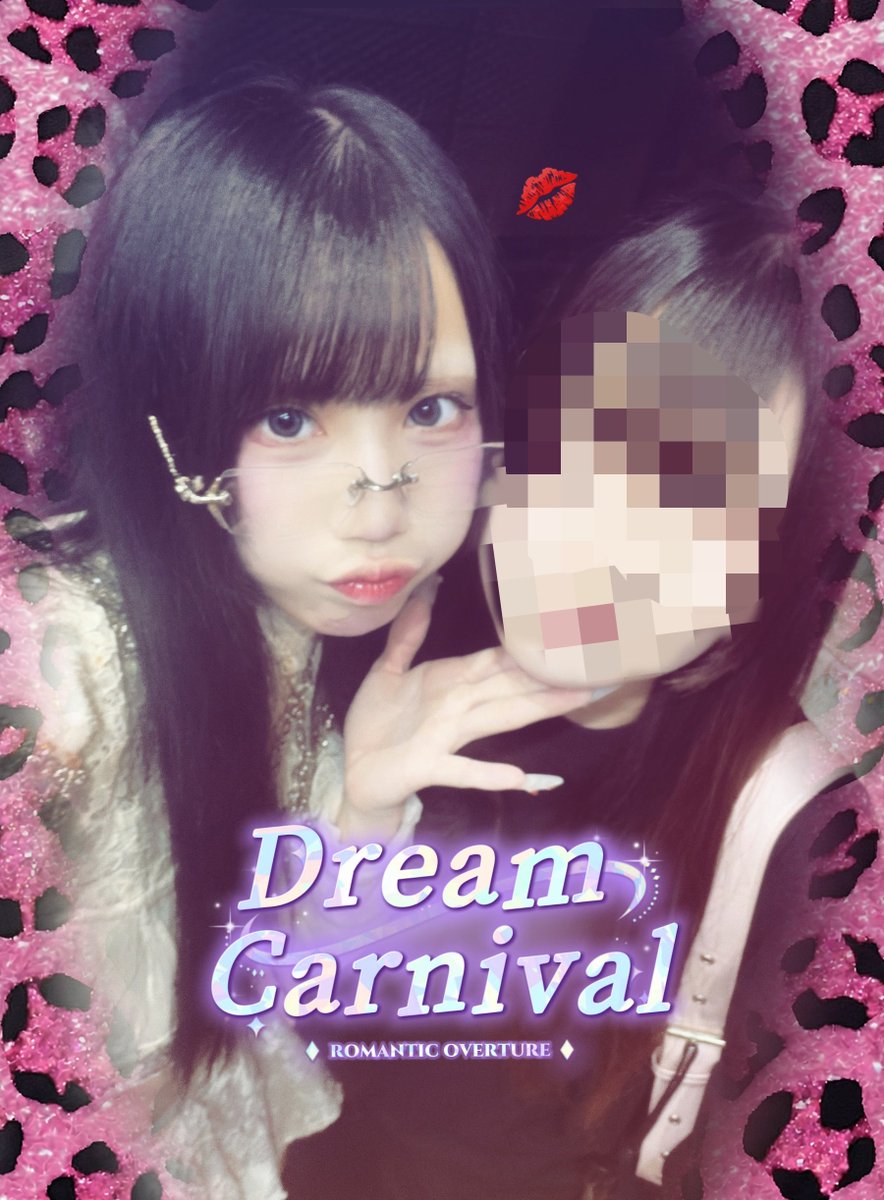 maimaiaaaage's tweet photo. 平成ぽいてぁげにゃンに言ってもらったからなんつーか平成デコ https://t.co/rKlOYHV7Fo