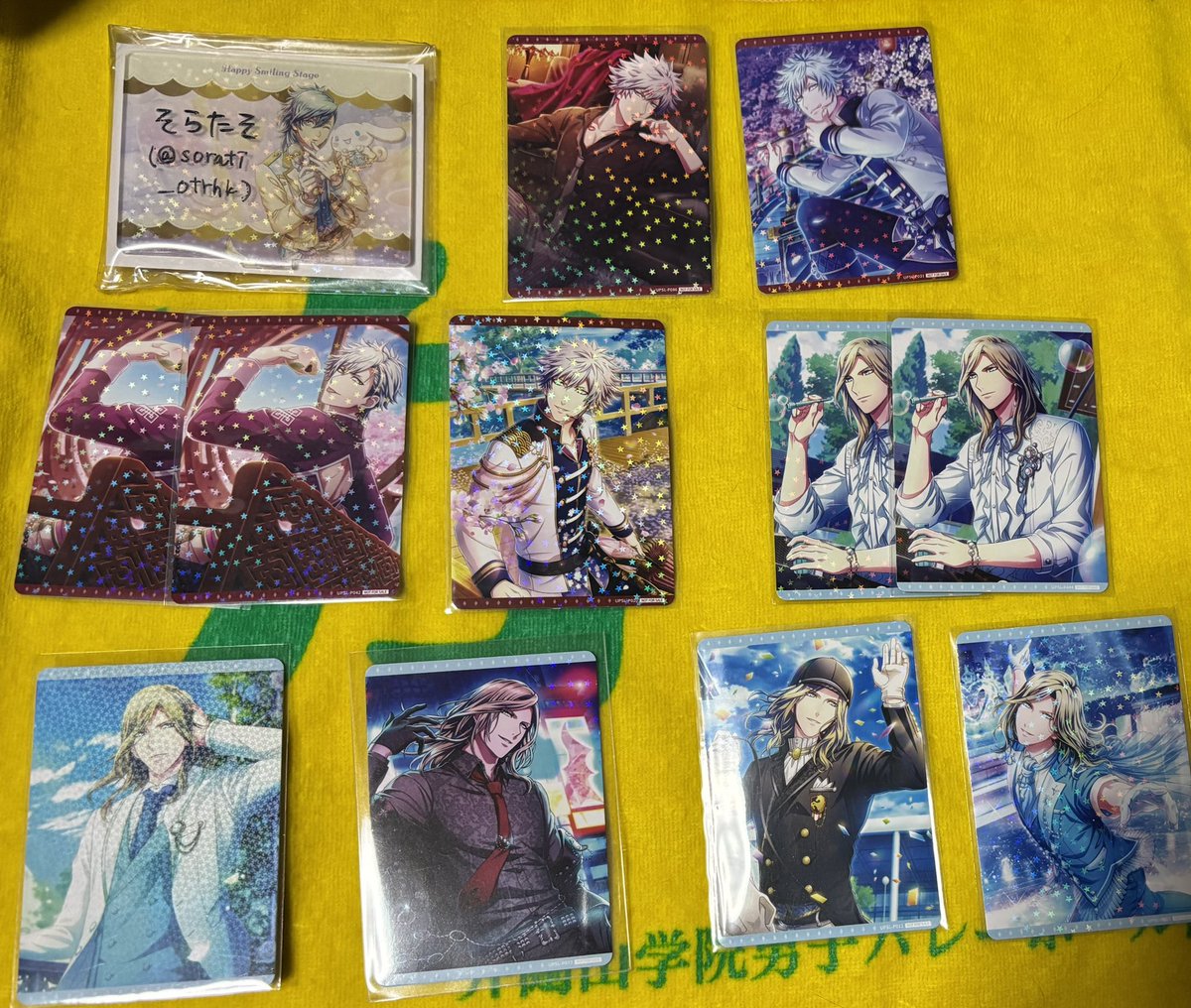 sorati_otrhk's tweet photo. 【交換】うたプリ シャニライ Shining Liveビジュアルコレクションカード ビジュコレ ビジュカ 特典

譲)音也.トキヤ.真斗.レン
那月.翔.セシル
嶺二.蘭丸.カミュ

求)特典Swan Prince's Longing 藍

郵送のみ対応、よろしくお願い致します https://t.co/ASuM9ZJIrh
