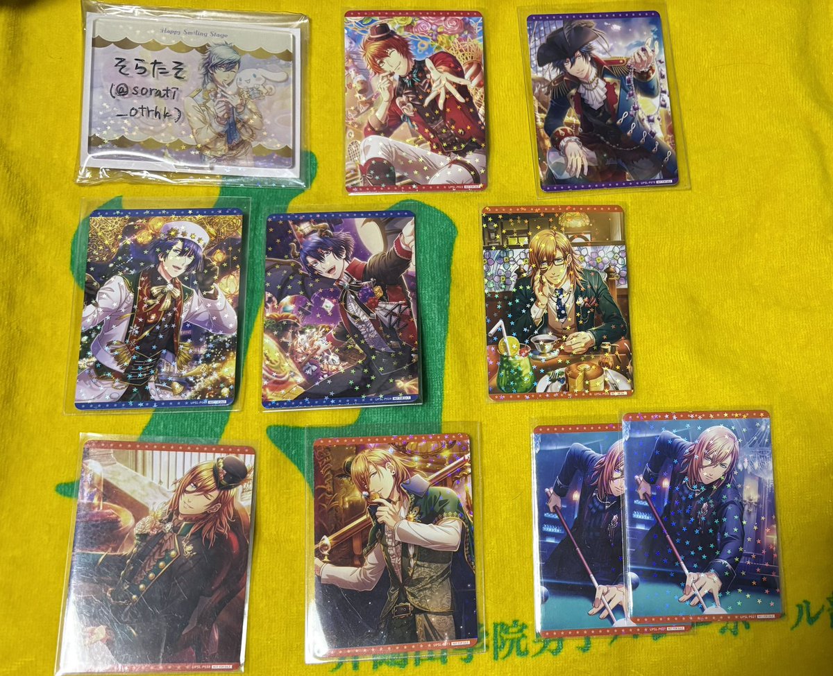 sorati_otrhk's tweet photo. 【交換】うたプリ シャニライ Shining Liveビジュアルコレクションカード ビジュコレ ビジュカ 特典

譲)音也.トキヤ.真斗.レン
那月.翔.セシル
嶺二.蘭丸.カミュ

求)特典Swan Prince's Longing 藍

郵送のみ対応、よろしくお願い致します https://t.co/ASuM9ZJIrh