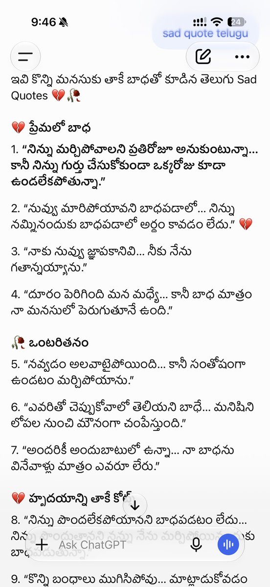 RealityOnDec25's tweet photo. @hopekolli_babu ninu em anle avi yevo chat gpt quotes https://t.co/xiRt63EXx0