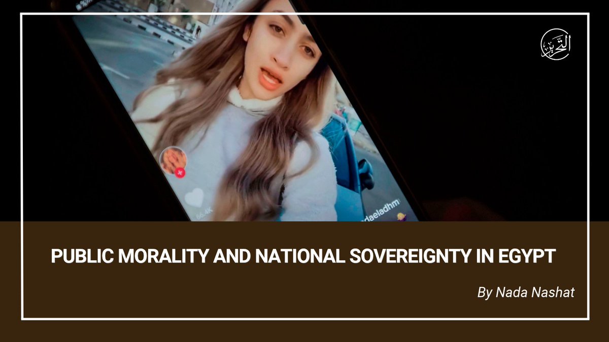 TimepDC's tweet photo. NEW: In Egypt, barely a month goes by without a TikToker or social media influencer getting arrested. TIMEP’s @nadoshegypt explores how prosecuting women content creators raises questions about the use of “family values” in regulating online expression. https://t.co/bZWQMpOFwO https://t.co/3gy2DWYybh