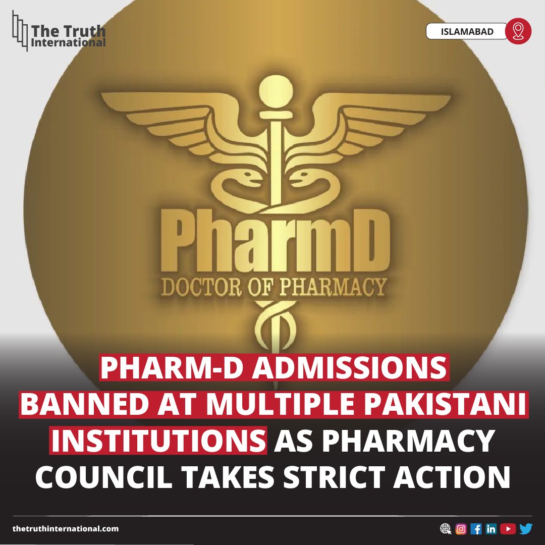 ttimagazine's tweet photo. Pharm-D Admissions Banned at Multiple Pakistani Institutions as Pharmacy Council Takes Strict Action
CLICK HERE: https://t.co/bcwjpwuhds
#PharmD #Admissions #Banned #MultiplePakistaniInstitutions #PharmacyCouncil #StrictAction #TTI https://t.co/Iae1wfYugH