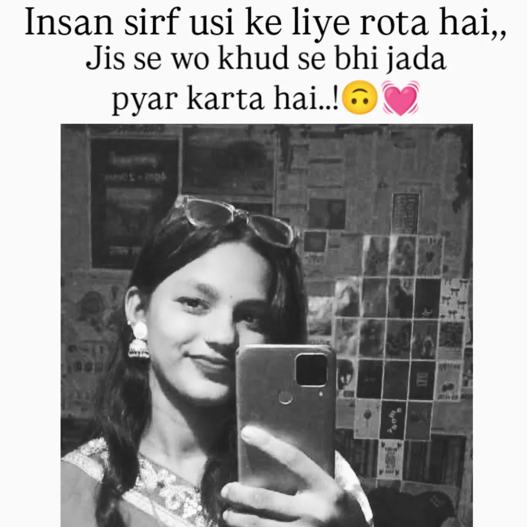 ultrAslanfatma's tweet photo. Tag your favorite person: @_its_me_rupam_ https://t.co/jntKbyhoKE