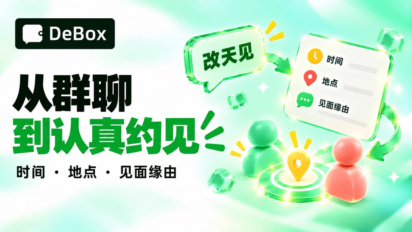 苏12 on X: 