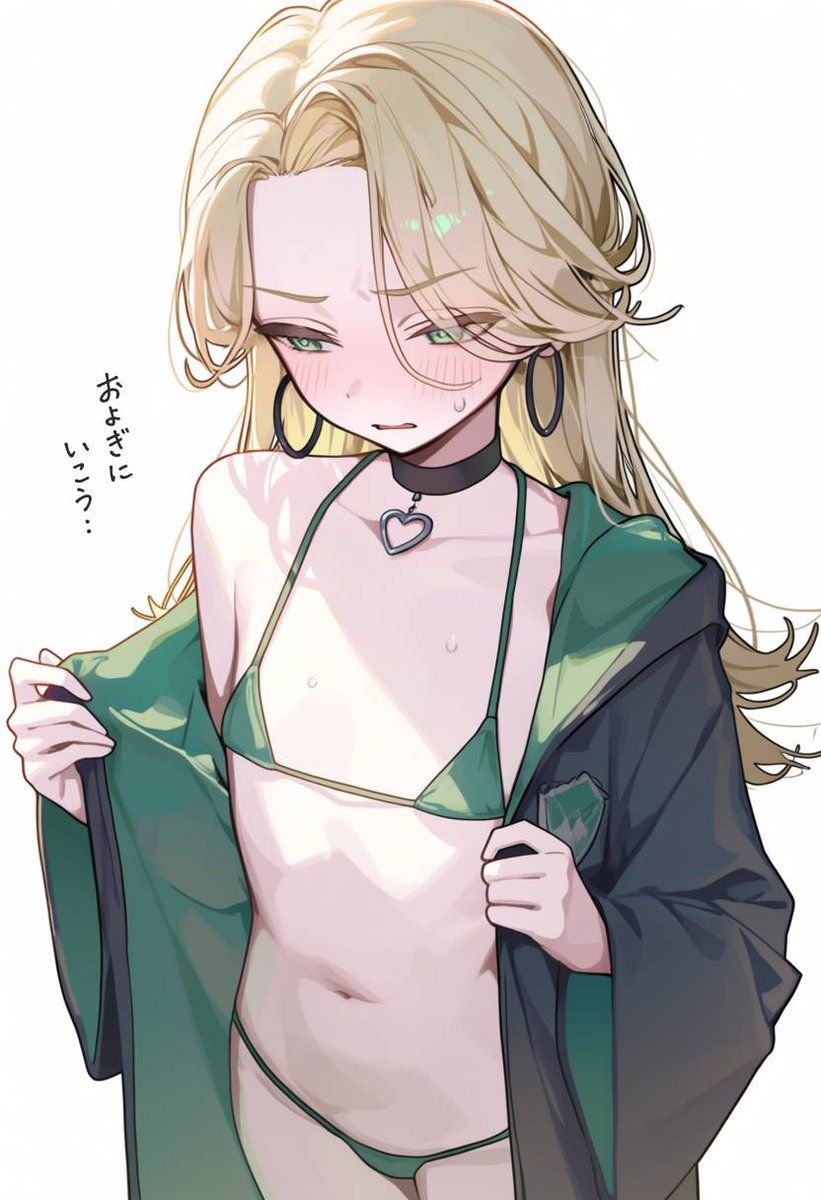 TheMalfoid's tweet photo. Malfoid https://t.co/TOud2s2LT3