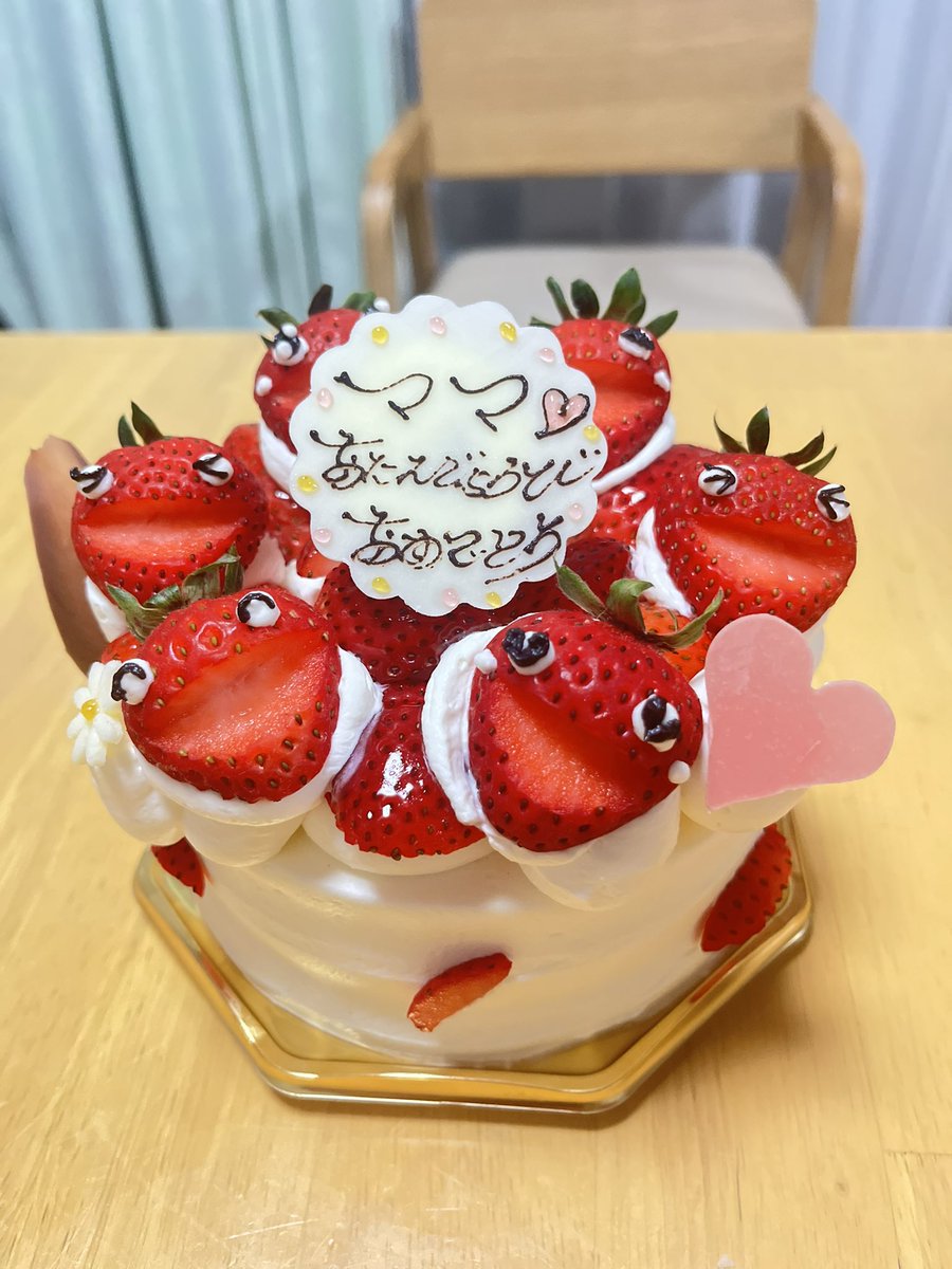 waka_more's tweet photo. @aiko_dochibi 
あいこの新曲に「はじめまして」をして、どんどん馴染んでいく、この感じがたまらなく幸せ。
昨日、47歳がひょこっとやってきて迎えました。10/22がちょうど木曜日で、日中普通に過ごしてたからこの歌詞が胸に響いて。
はじめましての曲と仲良くなれた❤️
これからどんどん仲良くなる🐶 https://t.co/cf21xe7S65