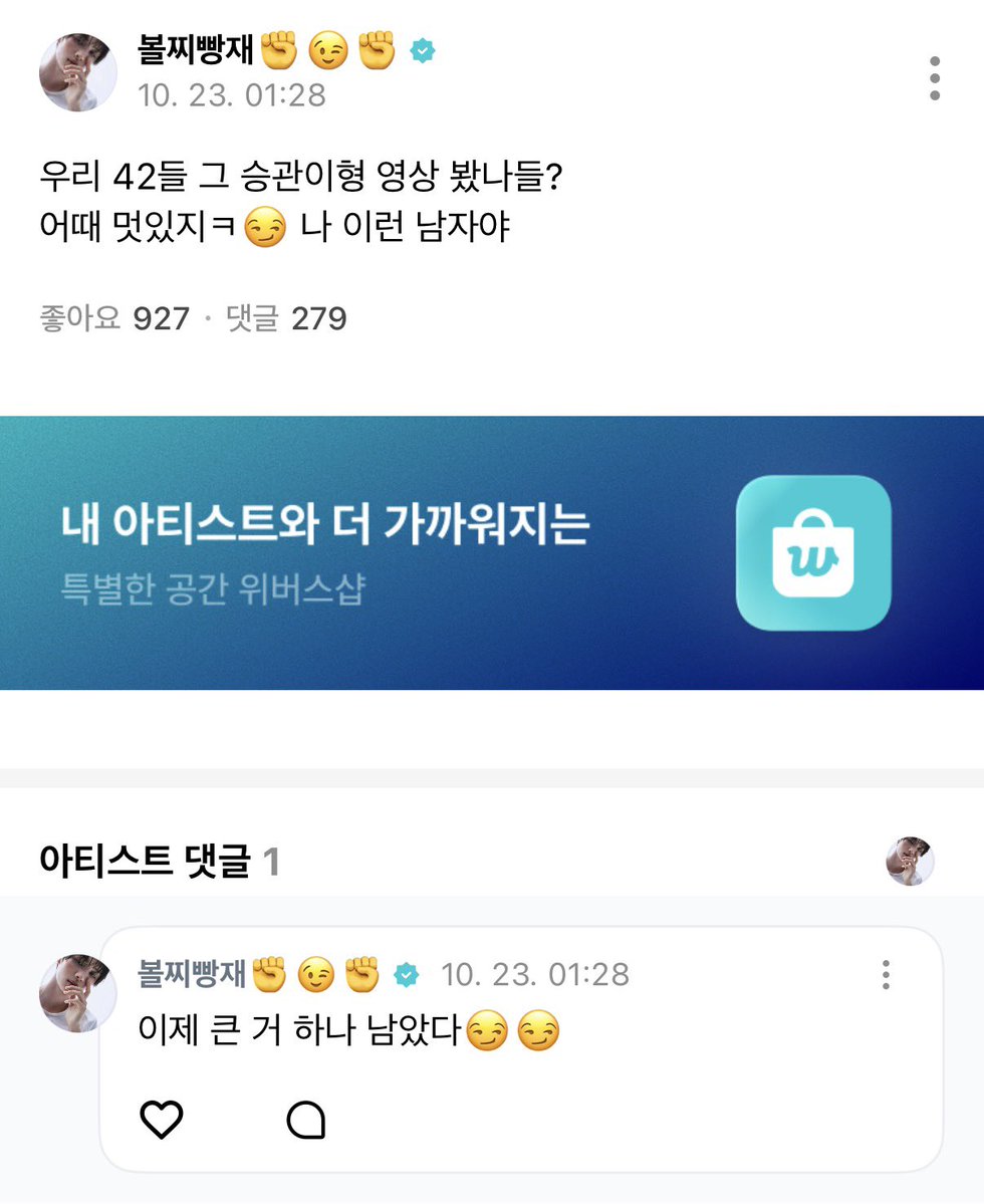 breadhj tweet picture