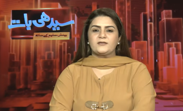 ahmadwaraichh's tweet photo. سرکاری چینل PTV کی اینکر بینش سلیم صاحبہ (تمغہِ امتیاز) نے ابھی ابھی بتایا ہے ’’ریاست نے 28 ویں ترمیم کا فیصلہ کر لیا تو کسی کا باپ بھی نہیں روک سکتا، کوئی حرکت کی تو 100 جوتے بھی کھائیں گے اور 100 پیاز بھی‘‘

اب یہ تو محترمہ ہی بتا سکتی ہیں کہ ریاست ہے کون https://t.co/MdXFl05yFQ