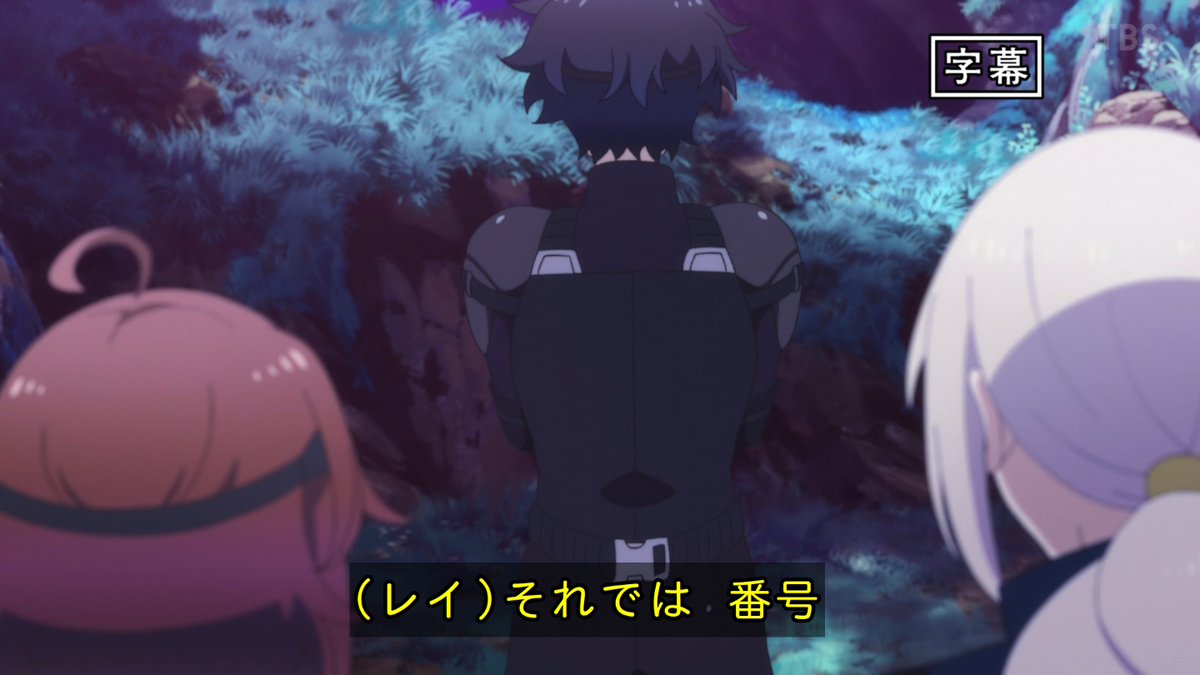 冰剣の魔術師が世界を統べる 第3話 ツイート画像 1