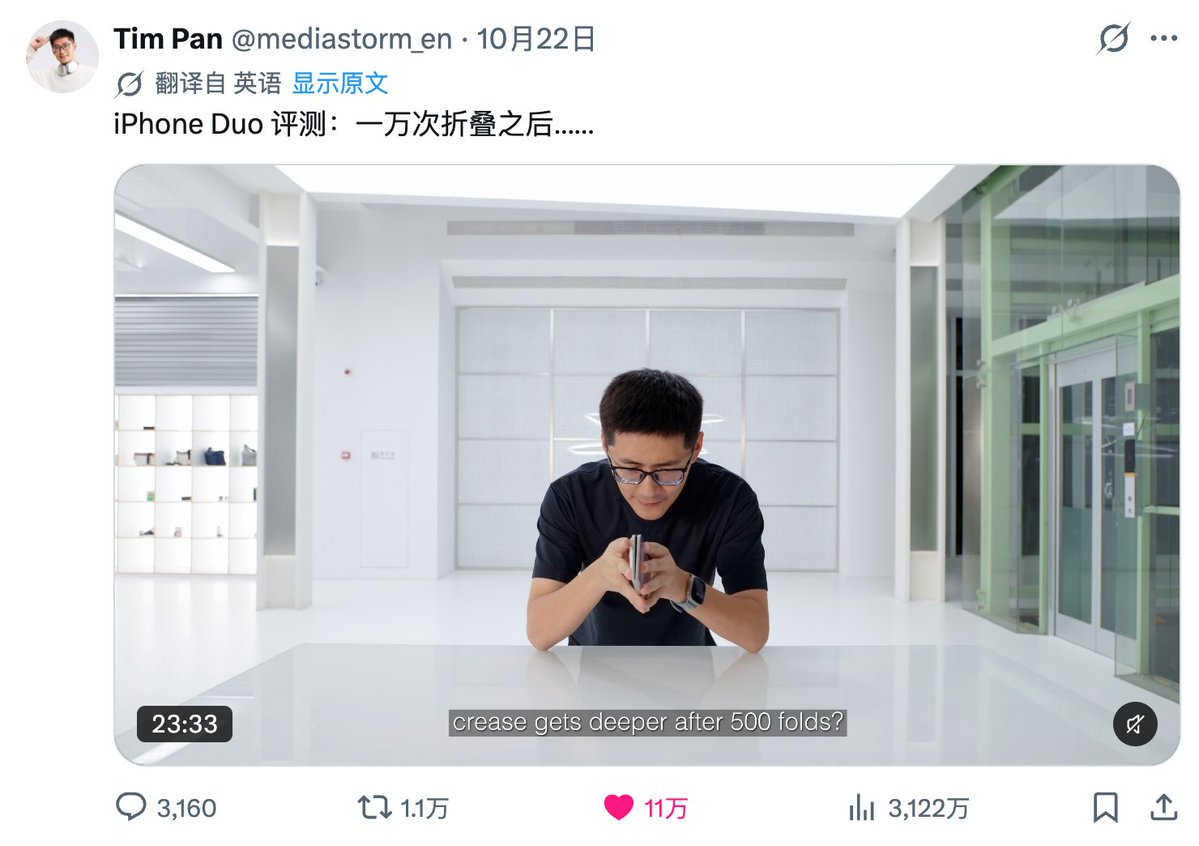 杀破狼 WolfyXBT 的图片 2