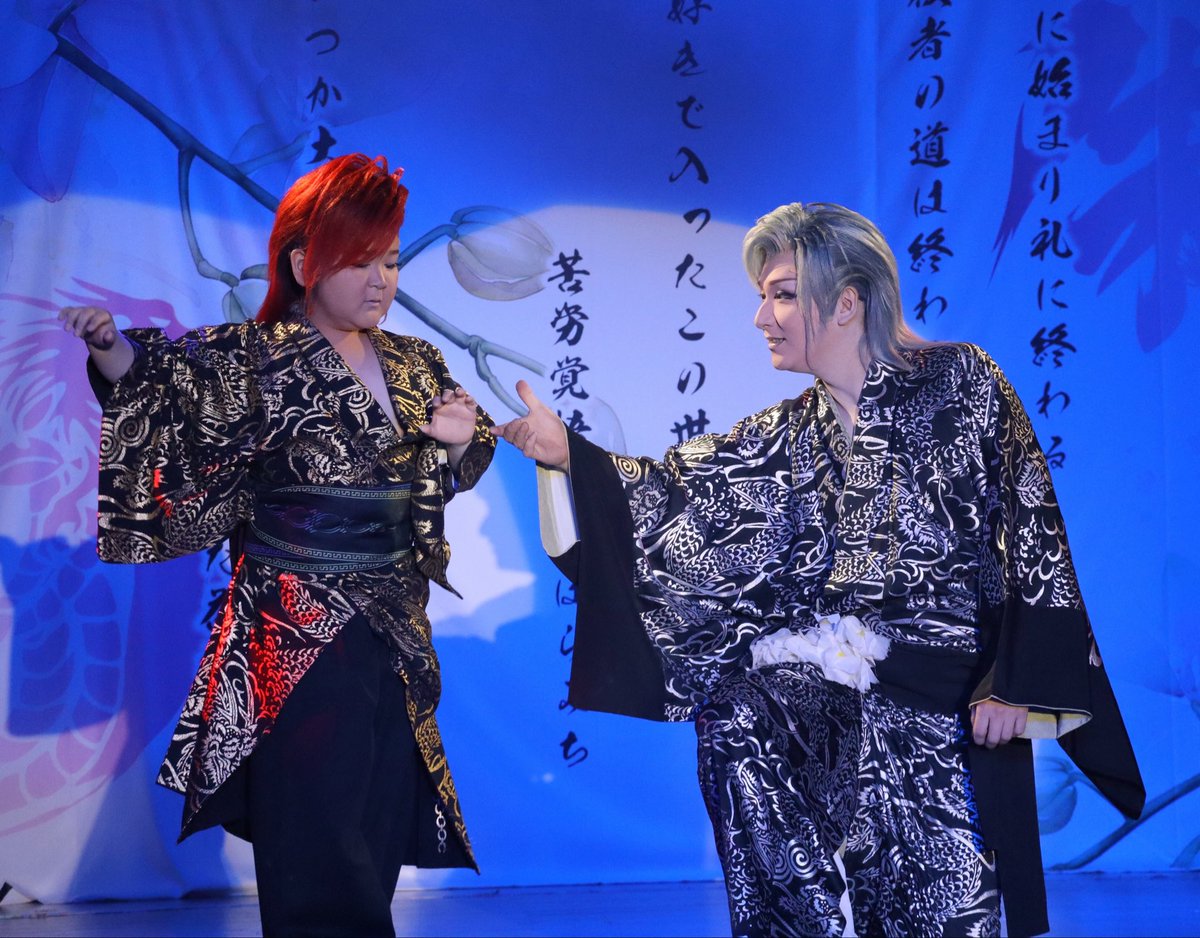 ke_epika's tweet photo. 2026.10.19 清水ヒカリ座

よしきくんかっこよかったし、龍之助さんのよしきくんを見る優しい表情も好き
#劇団朱光
#水川龍之助
#よしき https://t.co/sLSUUIgHZ3