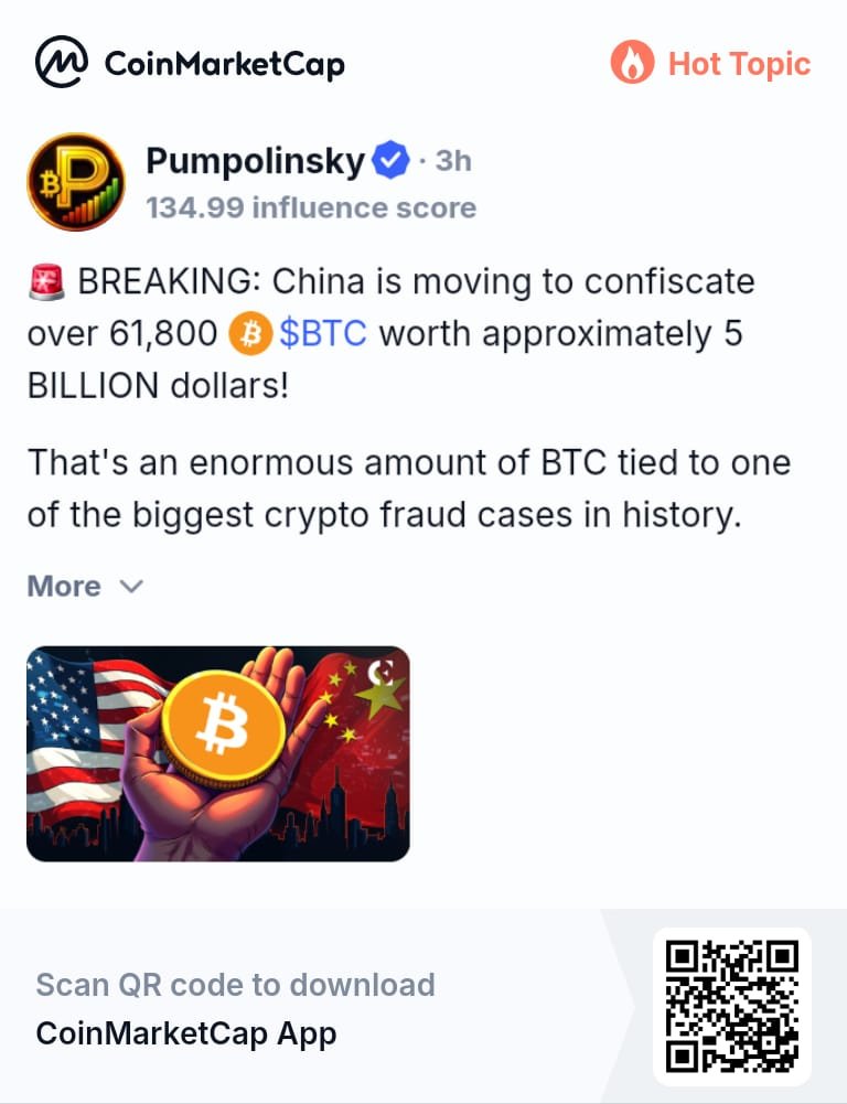 BitElite17's tweet photo. 🚨 BREAKING: China is moving to confiscate over 61,800 $BTC worth approximately 5 BILLION dollars!

That's an enormous amount of BTC tied to one of the biggest crypto fraud cases in history.

But here's what people need to understand. These coins were already seized by UK authorities, and ownership is still being disputed in court.

Confiscation doesn't automatically mean liquidation.

Still, imagine 5 billion dollars worth of Bitcoin potentially hitting the market. That would create serious selling pressure.

Do you think governments will eventually dump these coins or hold them?

#btc #bitcoin