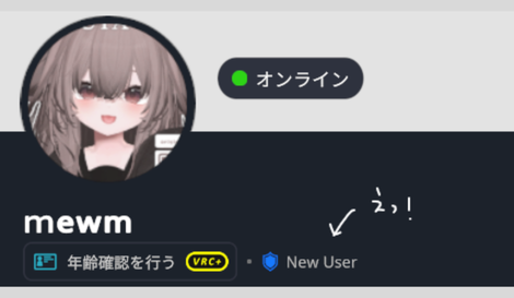mrmwm_'s tweet photo. こ、これってもしかして…❕❕ https://t.co/x6URIx4BZ8