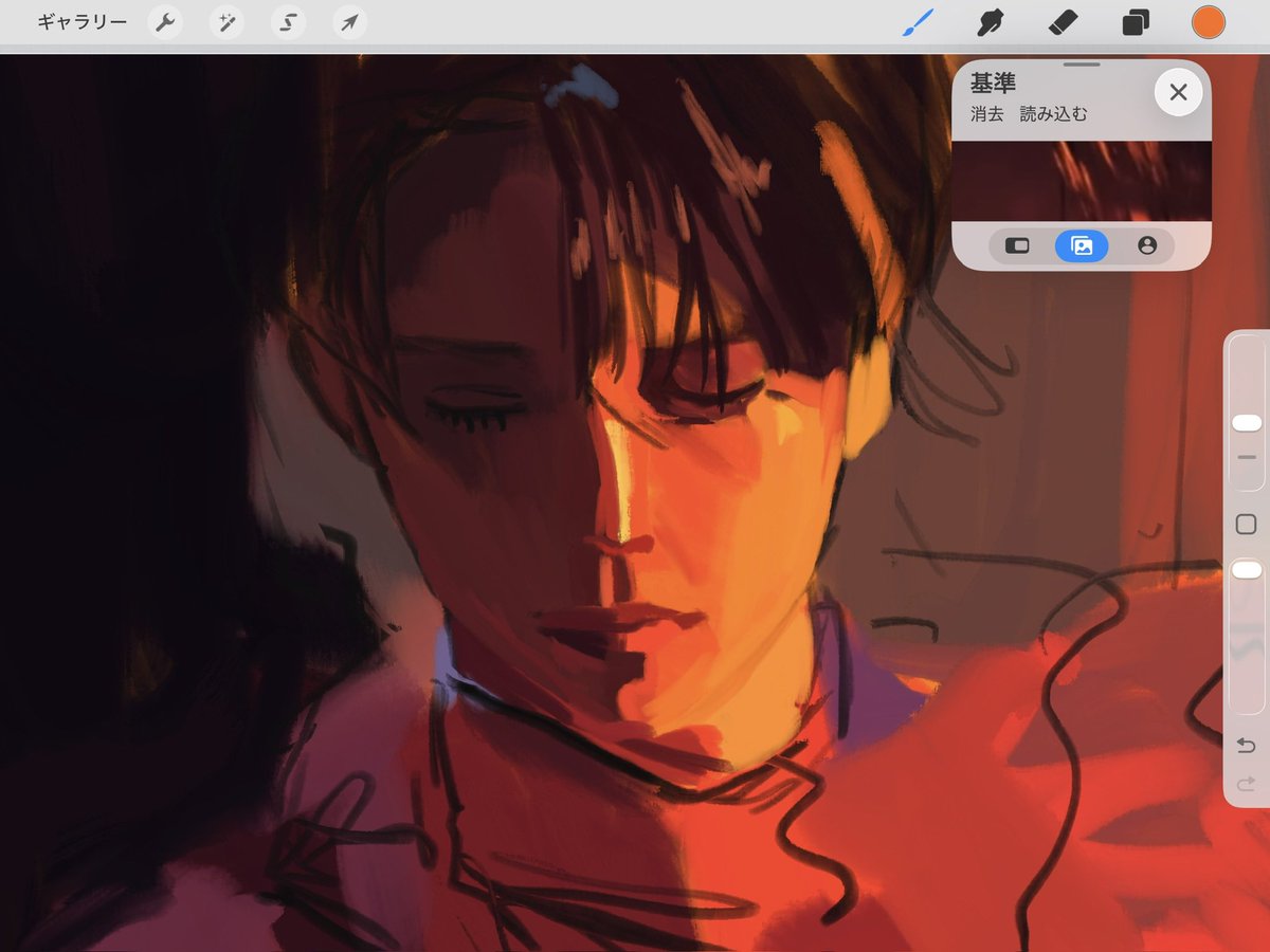 r1verJg's tweet photo. wip https://t.co/LYrK6eaIN6
