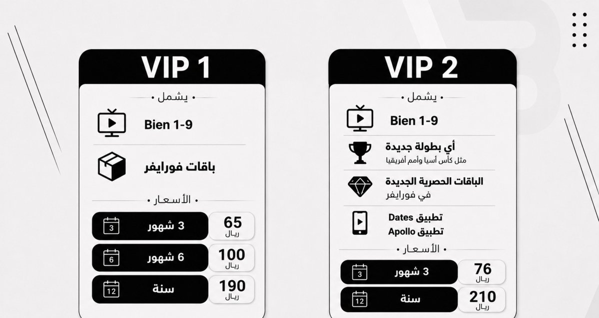 ksa10_11 tweet picture