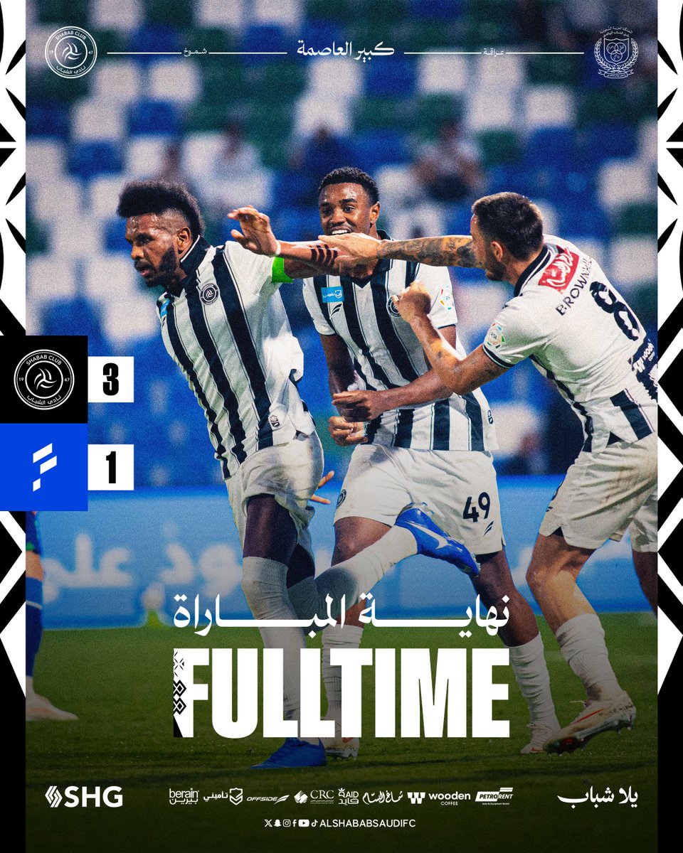 AlShababSaudiFC tweet picture