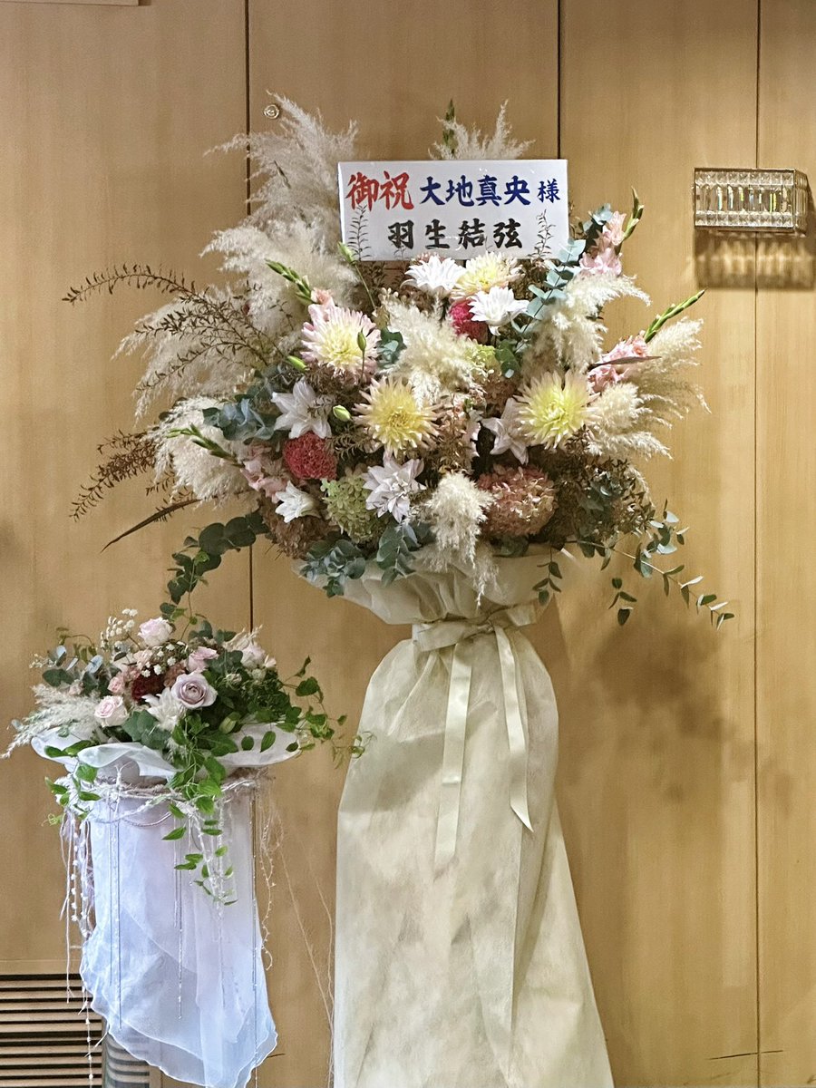yuki_gen7's tweet photo. お花の全体↓
羽生ファンの方、保存ご自由にどうぞ😂 https://t.co/te9Er31pZF