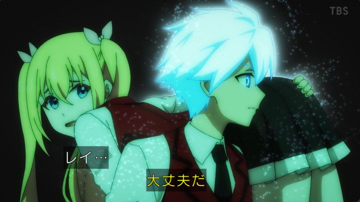 冰剣の魔術師が世界を統べる 第3話 ツイート画像 1