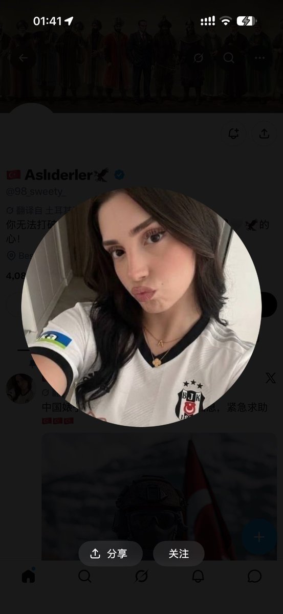 ouuusama_'s tweet photo. @98_sweety_ ……🤮 https://t.co/N83AgUzplg
