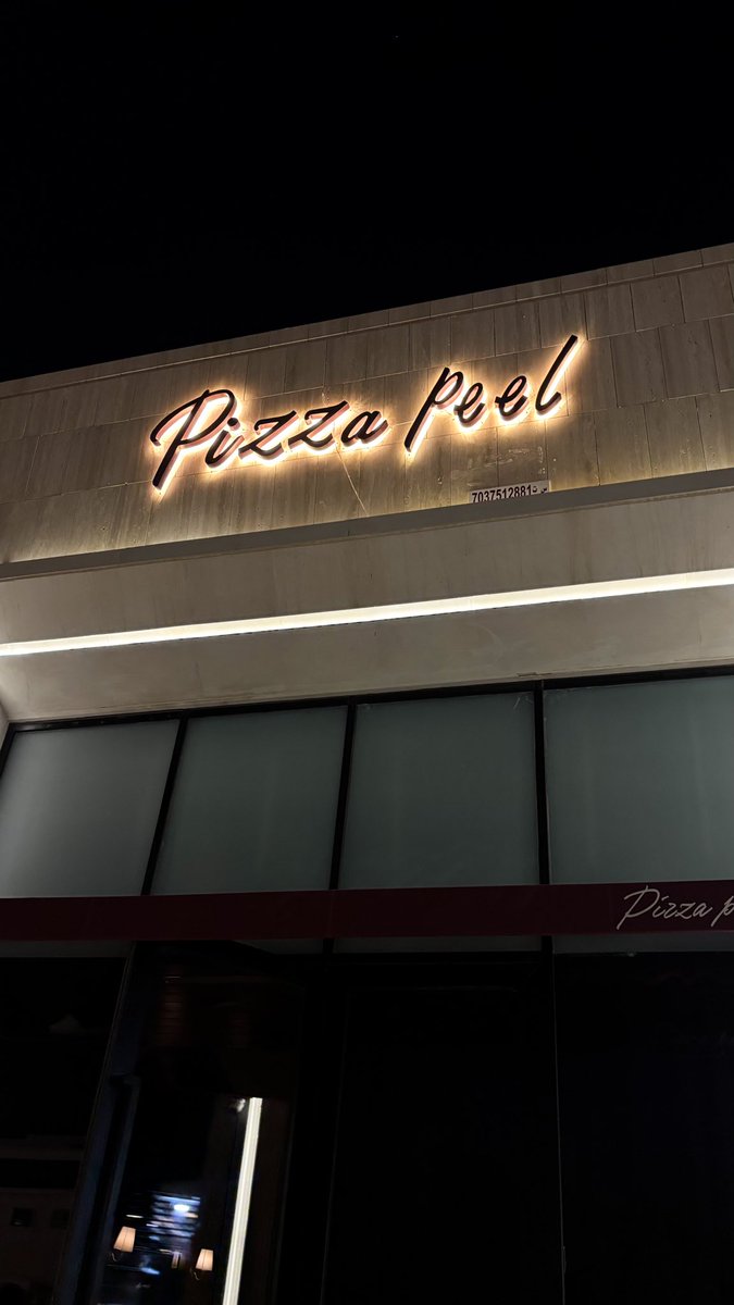 nrelvr's tweet photo. Family dinner🍕🪄😋 https://t.co/NQTukYB04o