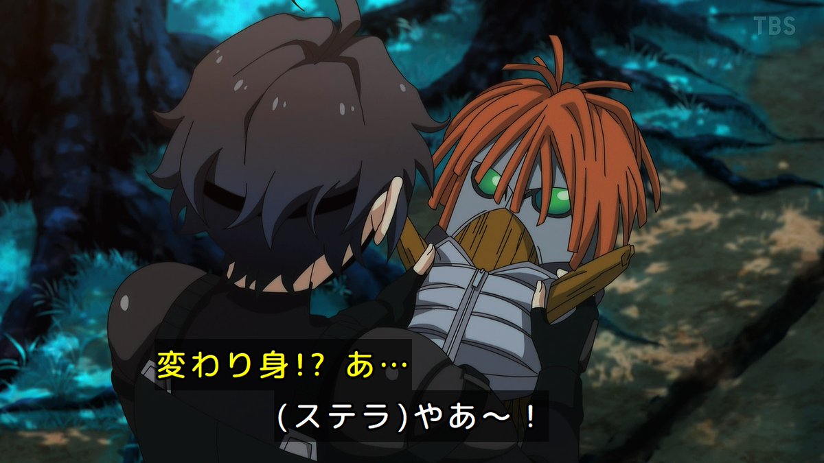 冰剣の魔術師が世界を統べる 第3話 ツイート画像 1