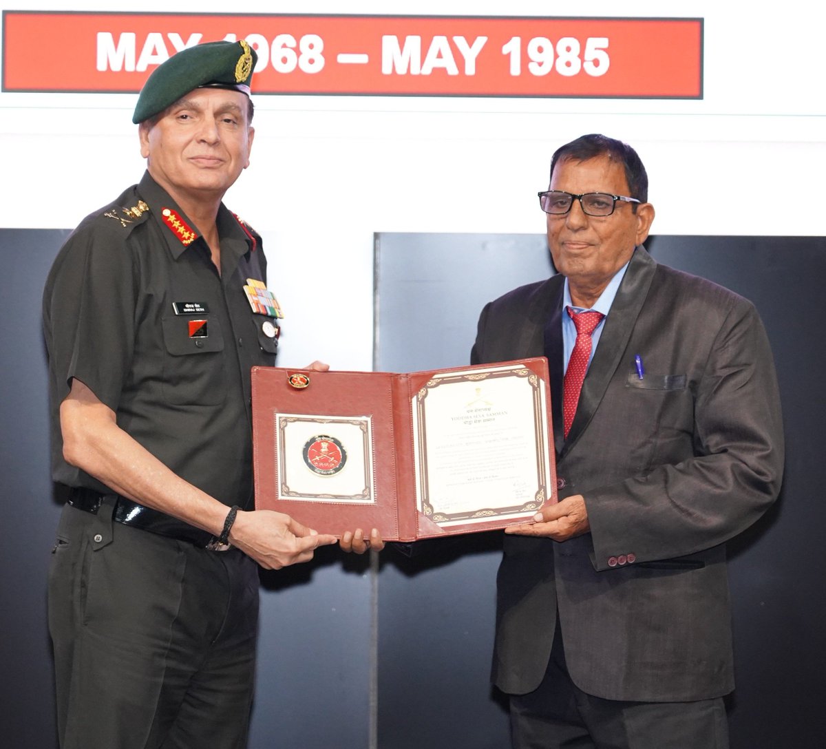 adgpi's tweet photo. योद्धा सेवा सम्मान | YODDHA SEVA SAMMAN

कर्म से गौरव, सेवा से विजय
Honour Through Action, VIJAY Through Service

#GeneralDhirajSeth, #COAS, felicitated two distinguished Veterans with the Yoddha Seva Samman (#YSS) during the Retiring Officers Seminar in New Delhi, recognising their continued contribution to Nation Building.

Col Anil Ahuja (Retd), Lucknow, is advancing education, public health and community welfare through Vaidic Rashtranirman Gurukul and tobacco awareness initiatives.

Hav Mahabeer Singh Panghal (Retd), Jhunjhunu, is empowering youth through education and sports, supporting Veterans and Veer Naris, and championing environmental conservation.

Commending their selfless service, the #COAS reaffirmed that a Veteran remains a #Yoddha beyond uniform, continuing to serve society and the Nation.

#JAIseVIJAY #IndianArmy
@DIAV20