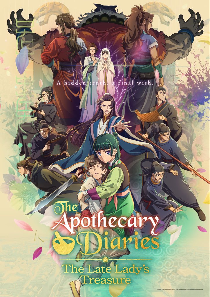 jam_th_official's tweet photo. The Apothecary Diaries: The Late Lady’s Treasure ภาพยนตร์เรื่องใหม่จาก สืบคดีปริศนา หมอยาตำรับโคมแดง 

เตรียมเข้าฉายในประเทศญี่ปุ่น วันที่ 11 ธันวาคม 2026 ✨

#JapanAnimeMovieThailand https://t.co/RHCBlFTc4p