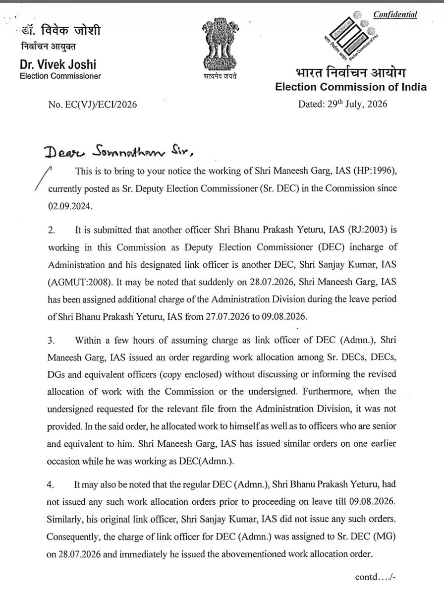 parasnsingh95's tweet photo. Here are two D.O. letters written by Election Commissioners S.S. Sandhu and Vivek Joshi to the Cabinet Secretary, complaining against EC official Maneesh Garg for issuing a work allocation order without consulting them. https://t.co/tMWVO8LIzW