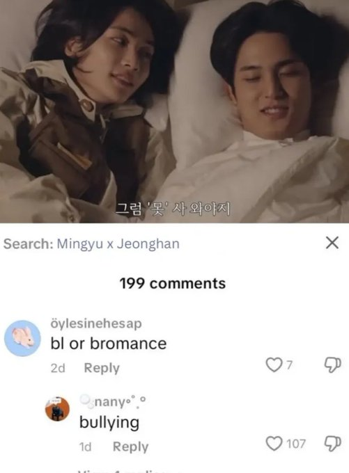 cheolhanglazer tweet picture