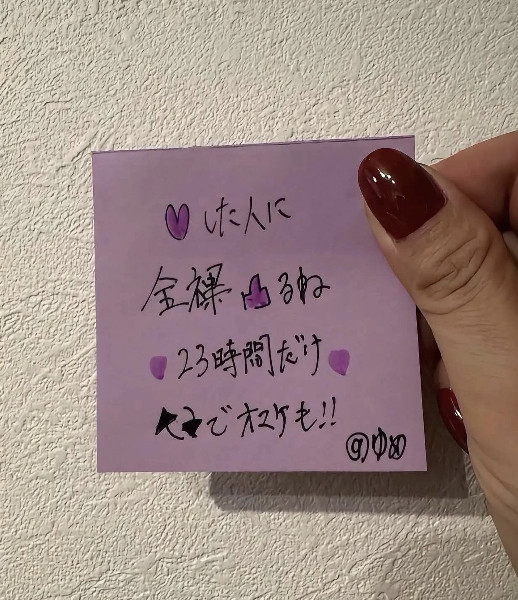 yymm_xx9's tweet photo. 勿論、、全員だからねーーっっっ！！！ https://t.co/SiDGRKFLGk