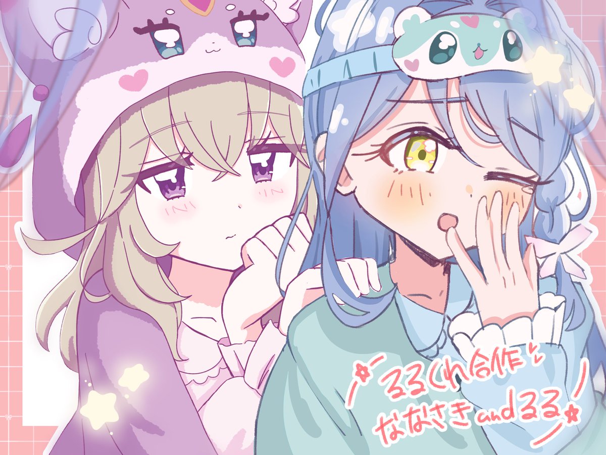 nanasaki_sub's tweet photo. るるさんと合作させていただきました！パジャマるるくれです✨
るるかちゃん🤍→るるさん
くれあさん🩵→ななさきなぎ

かわいい雰囲気にできたと思います！ありがとう～🥰 https://t.co/ysprtLDoYL