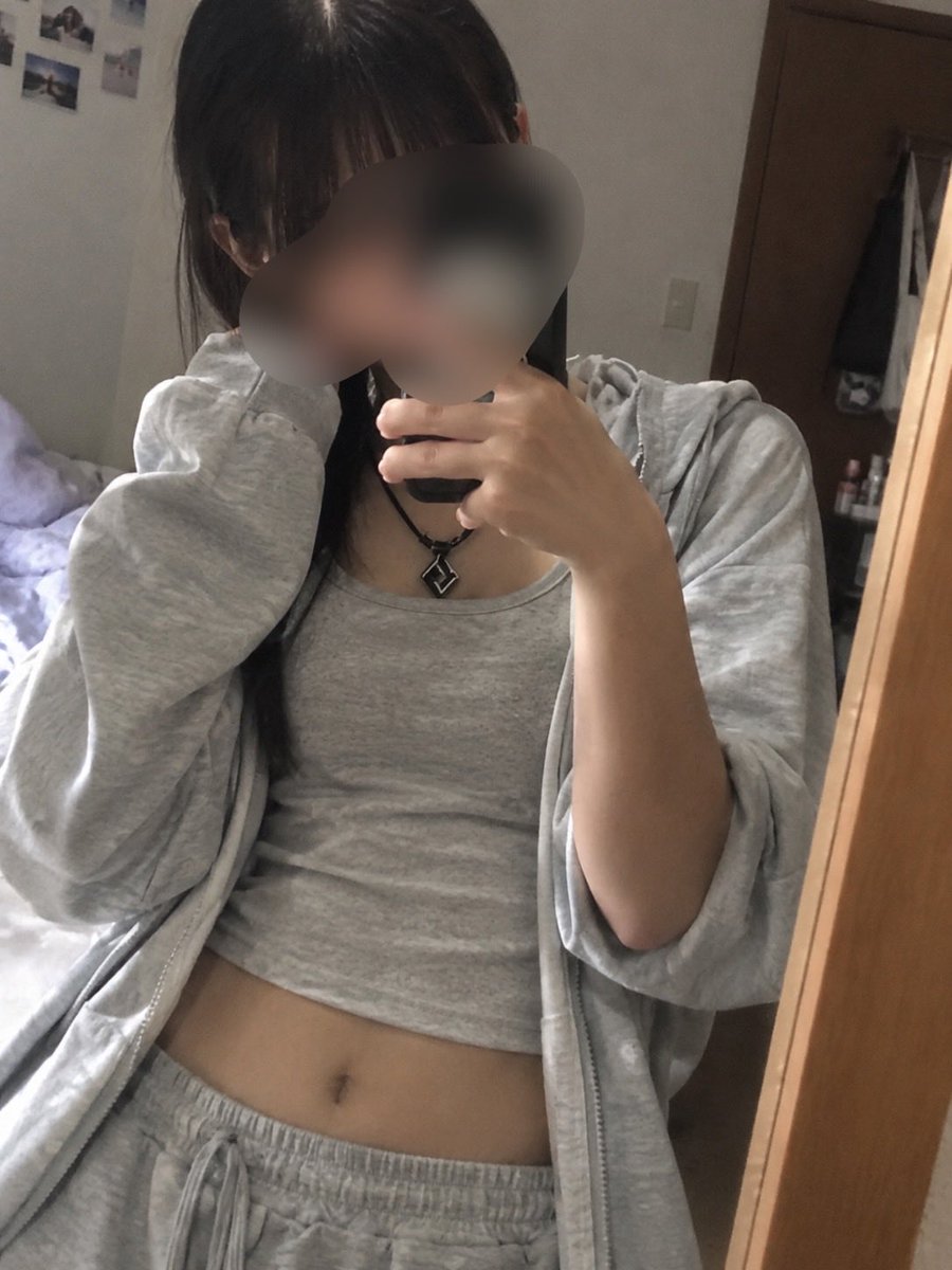 YUInyl1 tweet picture