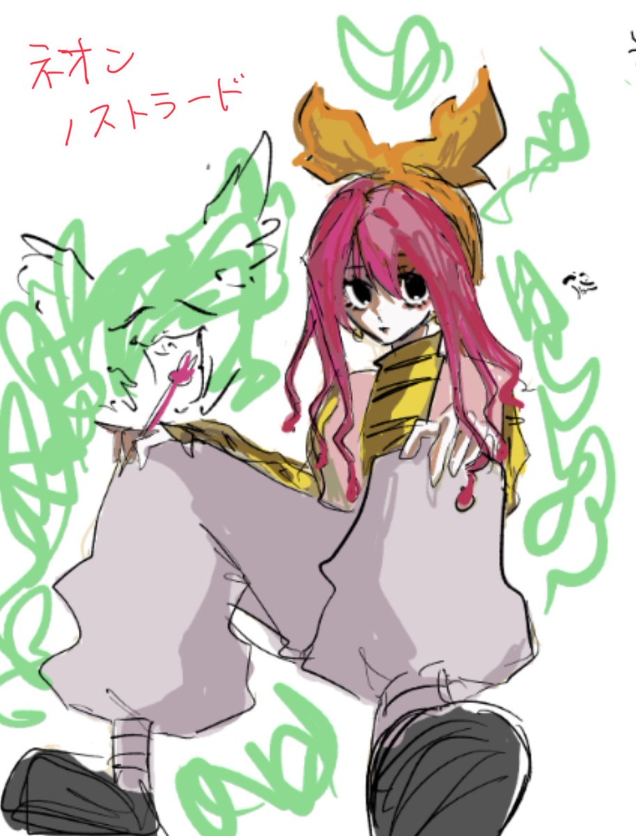 ebinntyo tweet picture