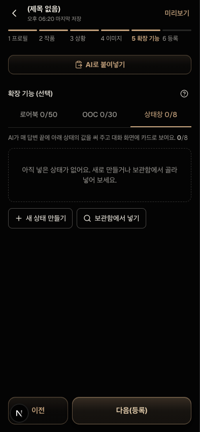 Joycandy_ tweet picture