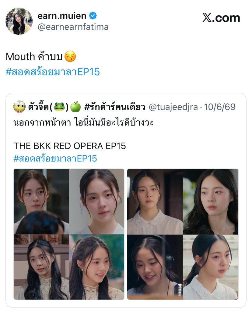 lovetohate23's tweet photo. ไม่เคยสลดกับบทมาลา แถมสดชื่นด้วยซ้ำ55555555555 https://t.co/HisaBsb6QC