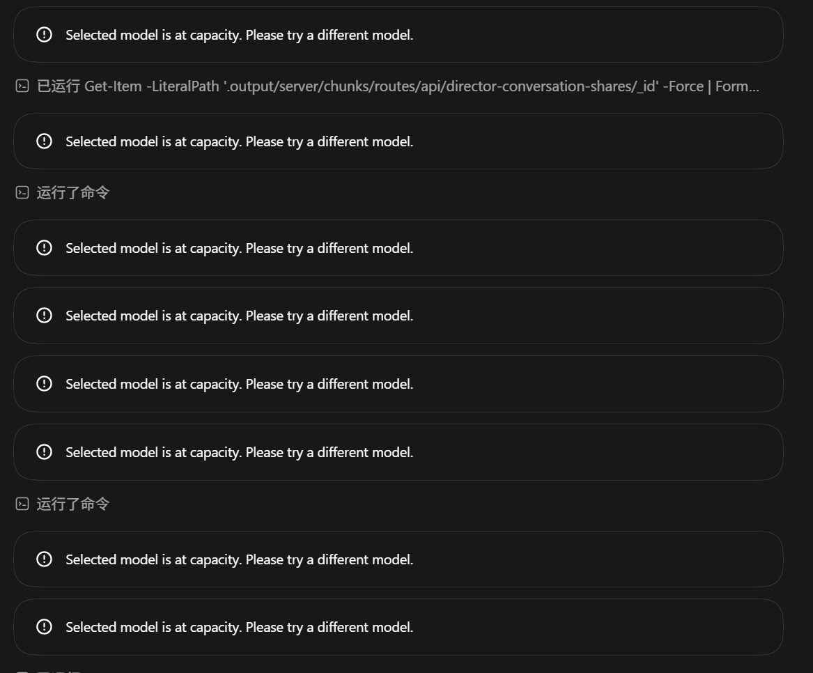 ling_feng38831's tweet photo. It's been a long time, but it's still like this. No matter how many resets you give me, I can't use them all https://t.co/E9UI4gTnoI