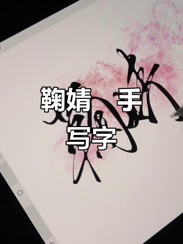 JORGE8021's tweet photo. [破退��付牌]の文字を見つけた！何の意味だろう https://t.co/tZeB283QsZ