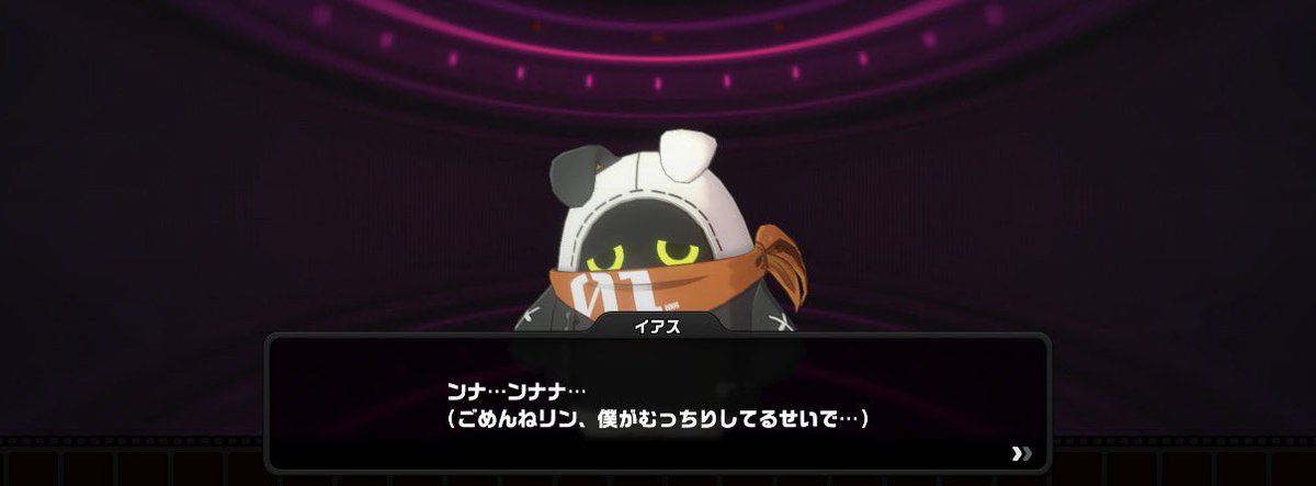 na_zzz_7's tweet photo. ついに認めたな、イアスがまんまるむっちりボンプボディの星に生まれたことを https://t.co/xvmwRowkWN
