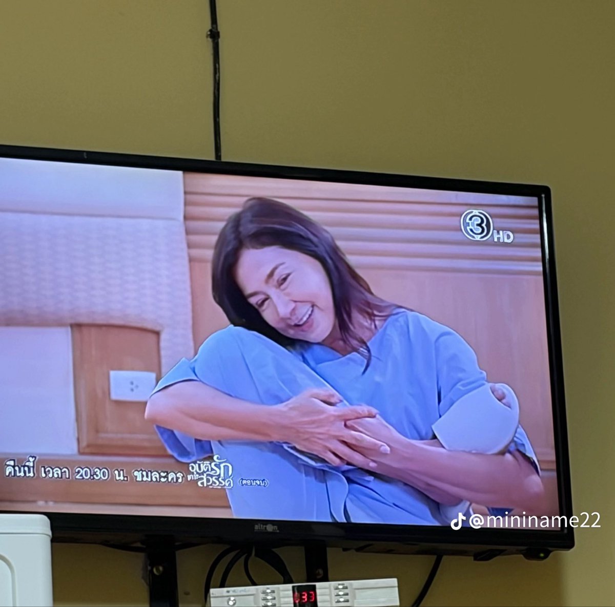 ilovemondays8PM's tweet photo. กุจะตายยยยยยย555555555555555555 https://t.co/3rBxas2dgr