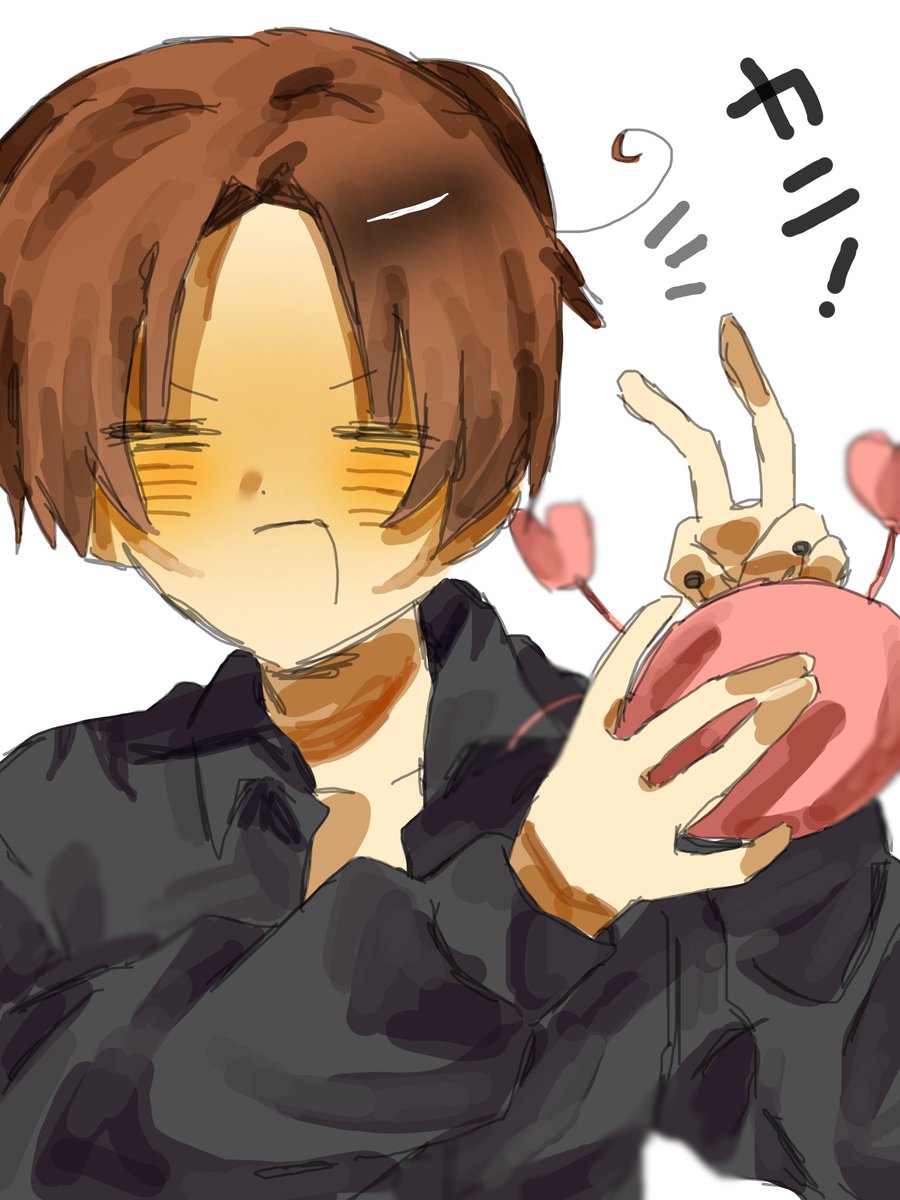 NekoBANANA888's tweet photo. カニ‼️ https://t.co/ZlcNqVT3zG