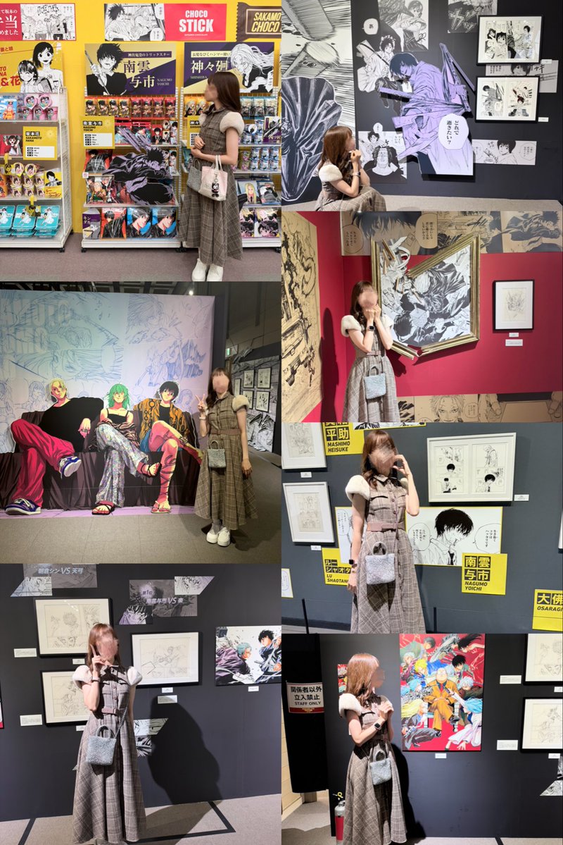 6chu_79's tweet photo. 2回目お邪魔してきました꒰՞⸝⸝⊃ ·̫ <՞꒱❤︎
#SAKAMOTODAYS展 🔫⚡️ https://t.co/aNliIkkqg3