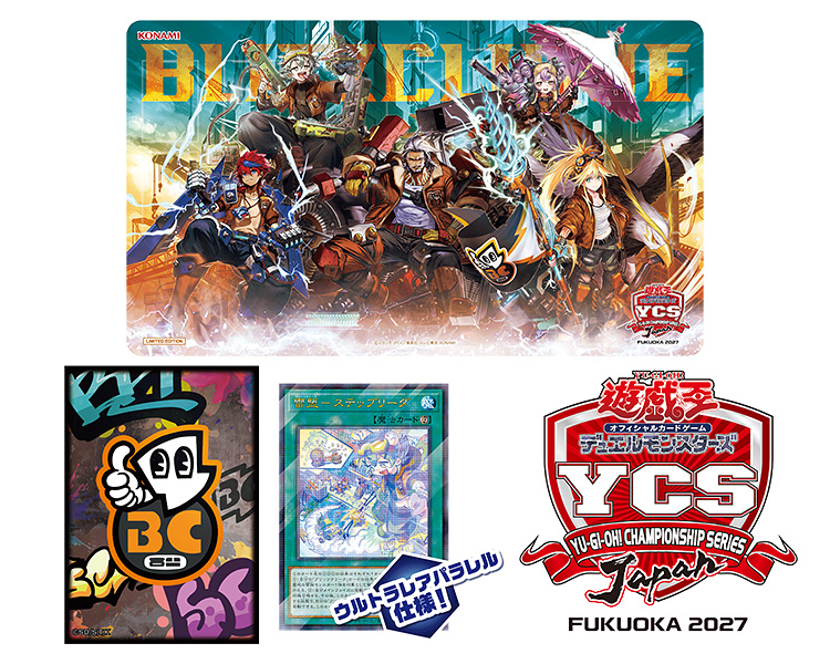 yu_gi_oh_jp tweet picture