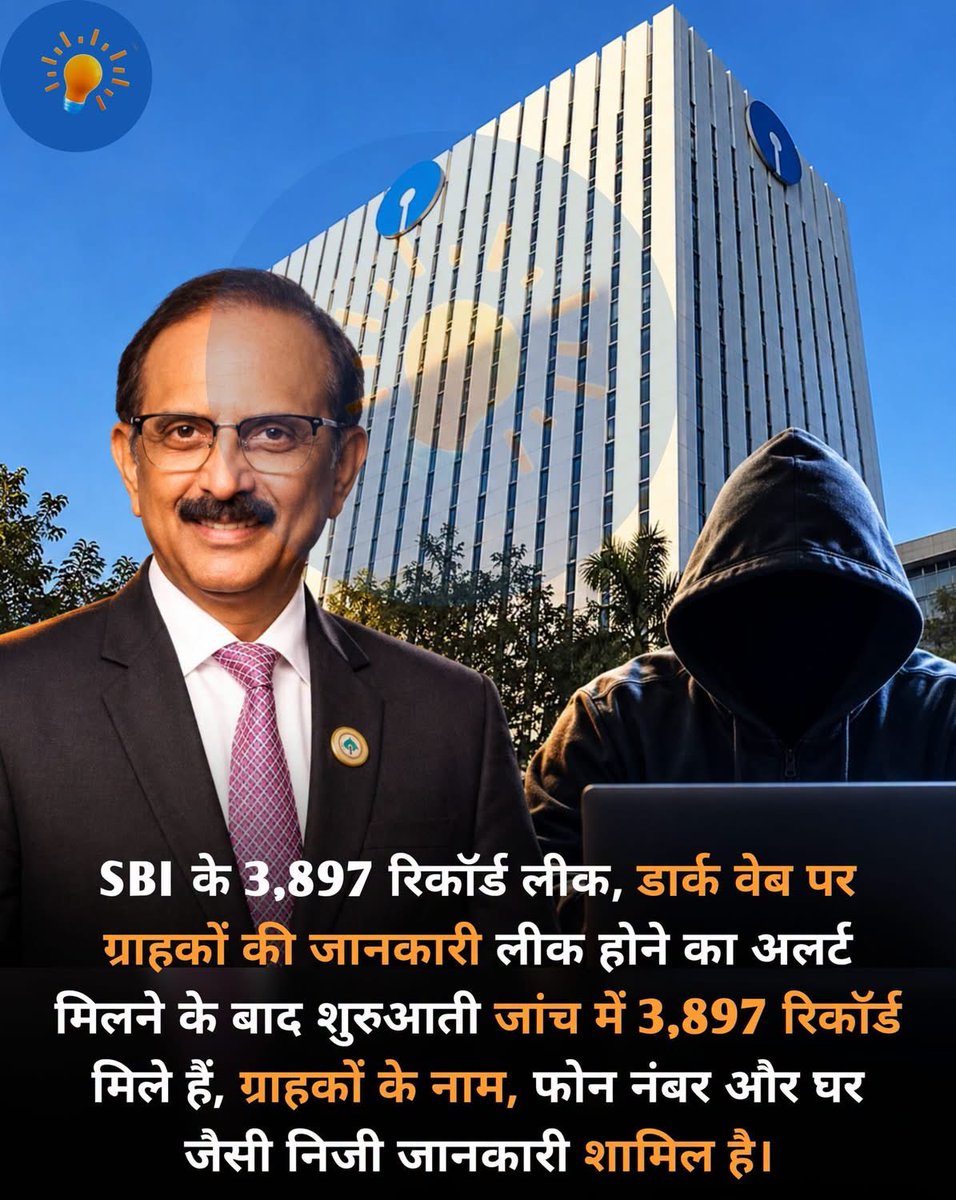 Un_knownAgent's tweet photo. ये सब क्या देखना पड़ रहा है अच्छा हुआ मैं गरीब हूँ 

#TOIIdeasforIndia2026 #INDvsNZ #IIFA2027 #CorruptChamanSingh #HBDayAmitShah https://t.co/tLYPeQvAcq