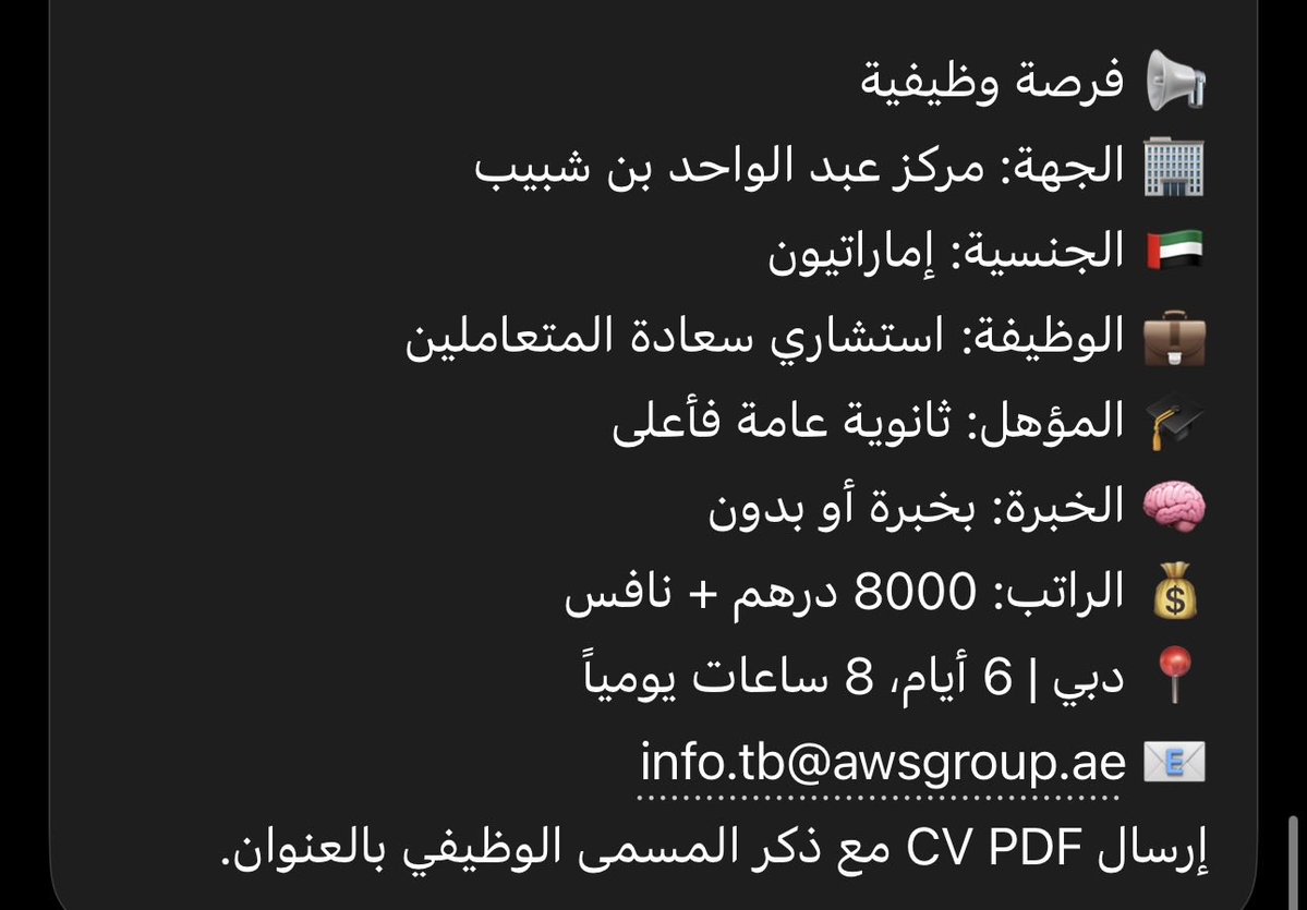 asm11___ tweet picture
