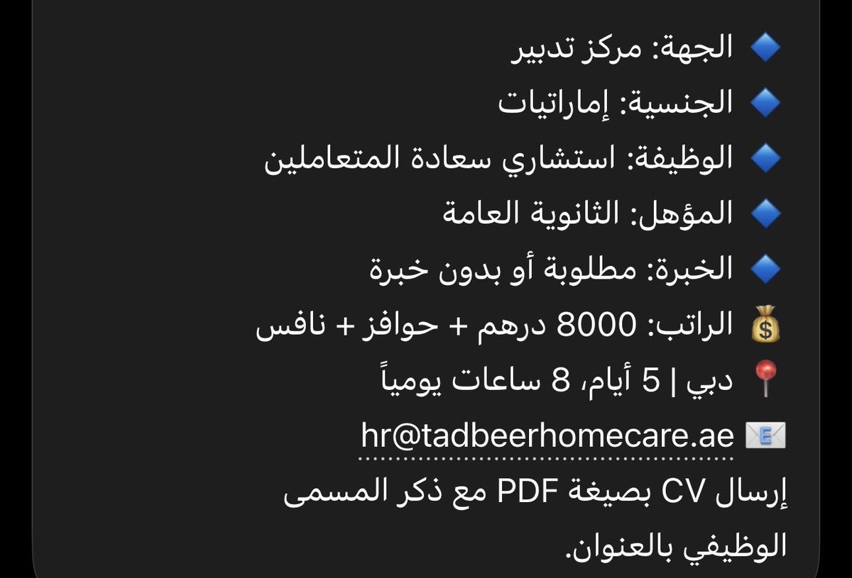asm11___ tweet picture