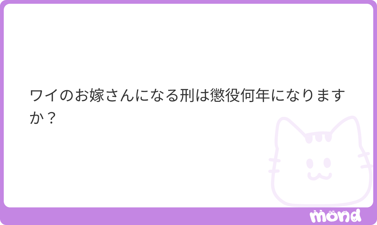 minpou_shindan tweet picture