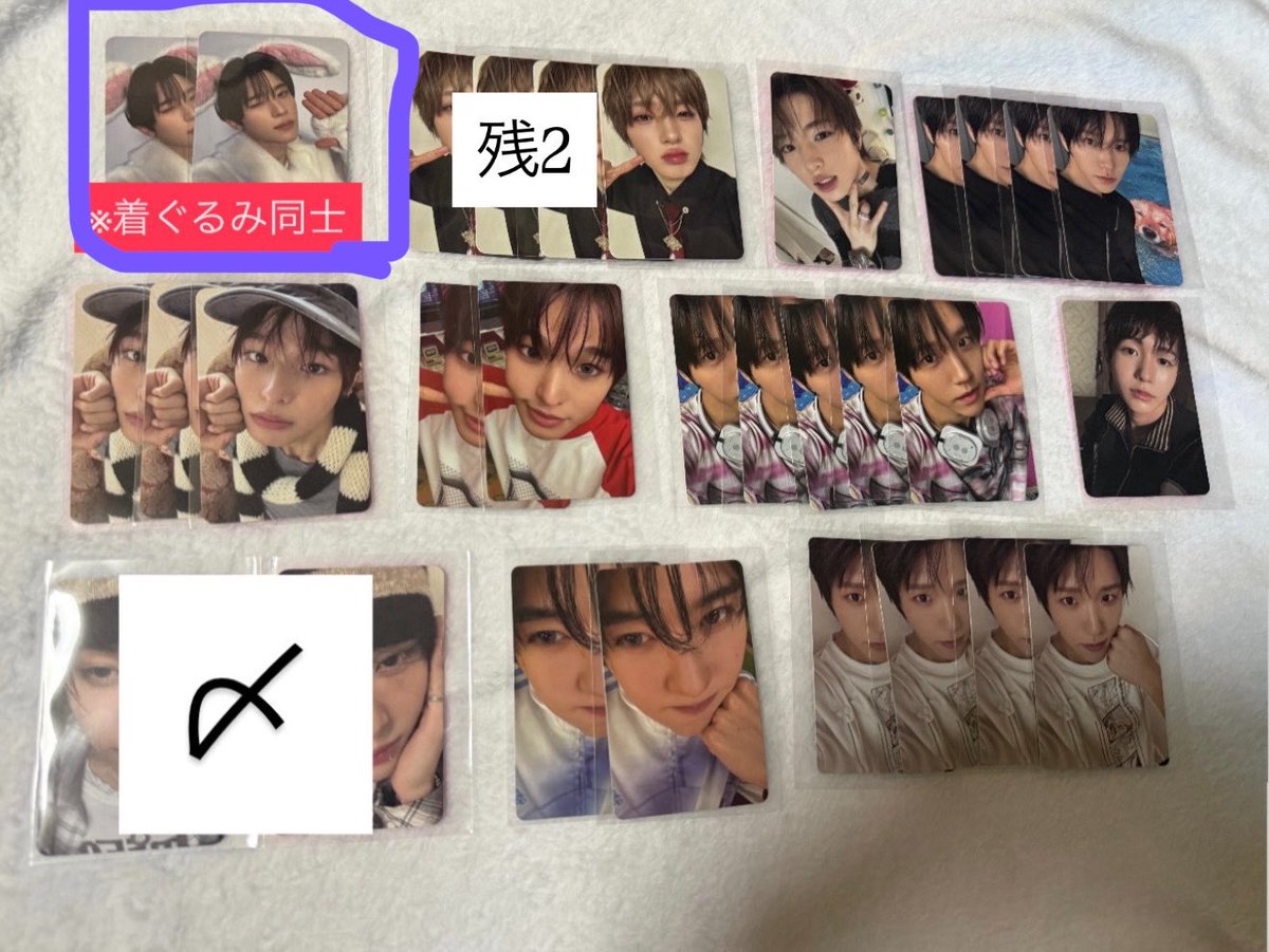 tlhk24dyn's tweet photo. @kumaiko1219 リプ失礼致します！
画像のシオンとユウシ2:1またはユウシジェヒ2:2
にて交換可能でしょうか？ https://t.co/osCbwEJaJE