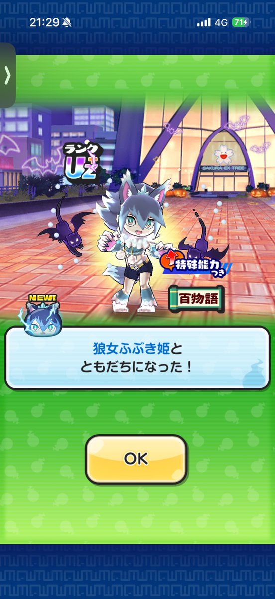 KinNikupuni's tweet photo. 133周て https://t.co/sIxjH3ML7s